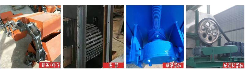 斗式提升機產(chǎn)品細節(jié)